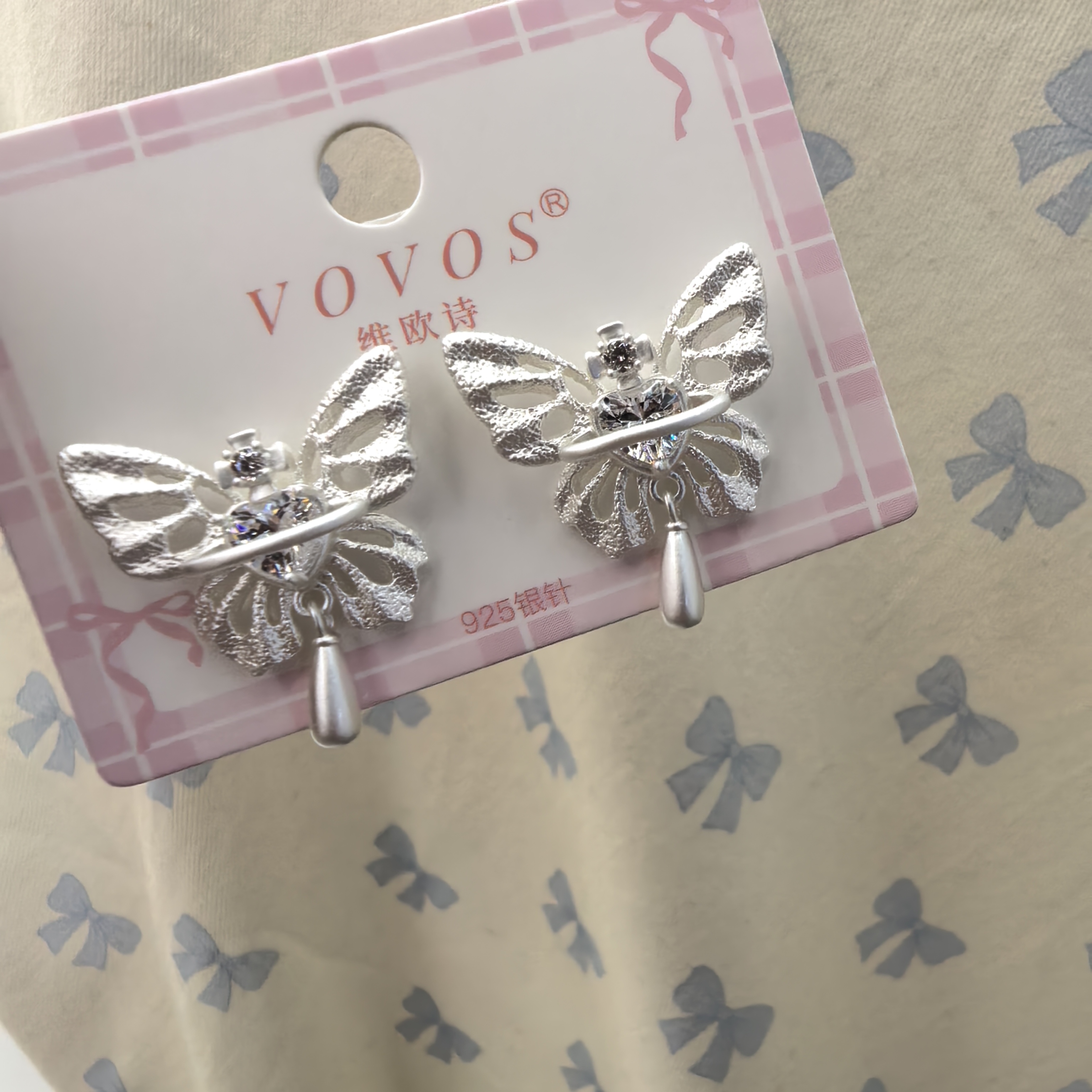 D369银色蝴蝶爱心闪闪耳钉耳饰