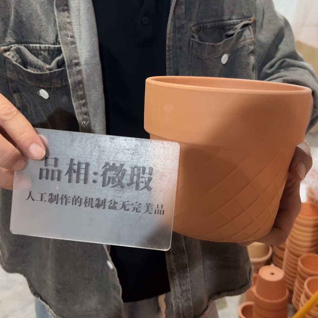 网格16口14高1个【微瑕无售后】