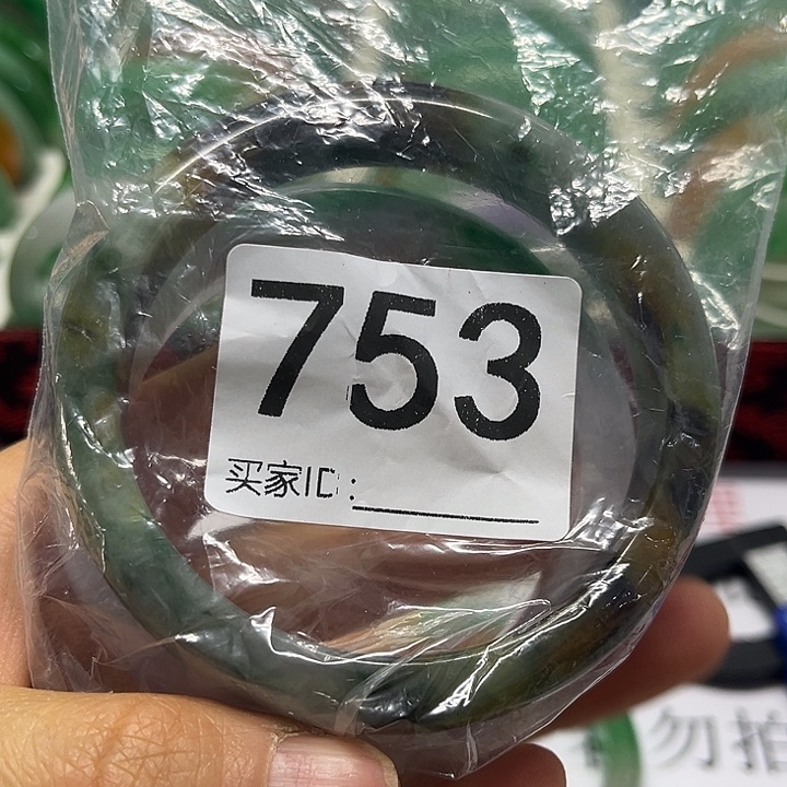 未镶嵌手镯翡翠好