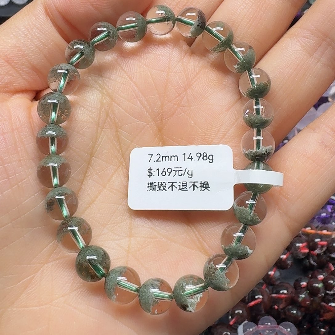 未镶嵌手链水晶水晶