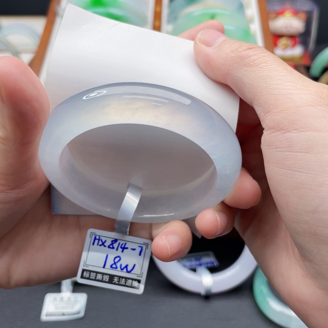 未镶嵌手镯翡翠51高冰漏漏镯