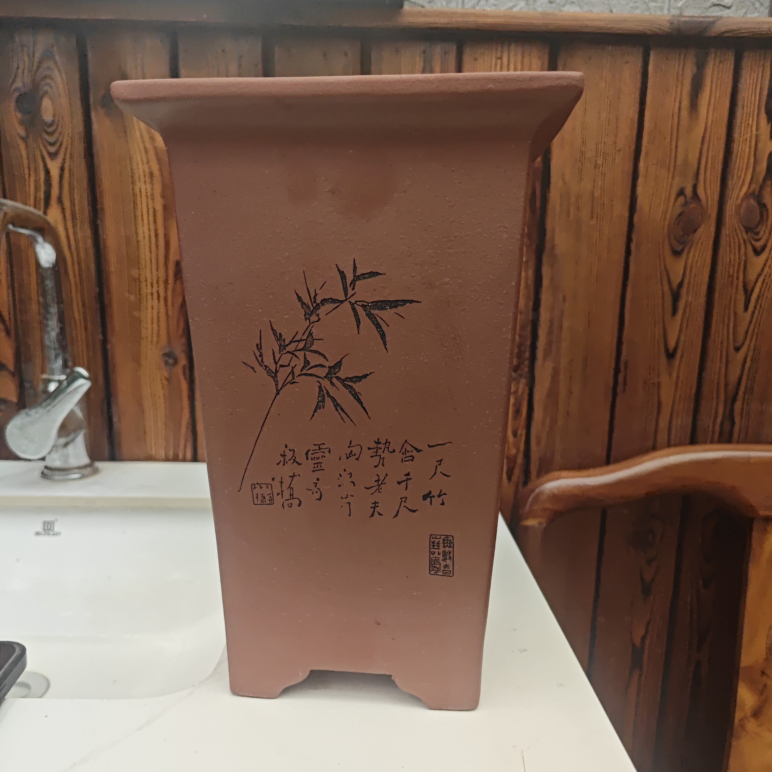 紫砂小四方刻绘兰花盆适合多肉老桩古典风格盆景盆