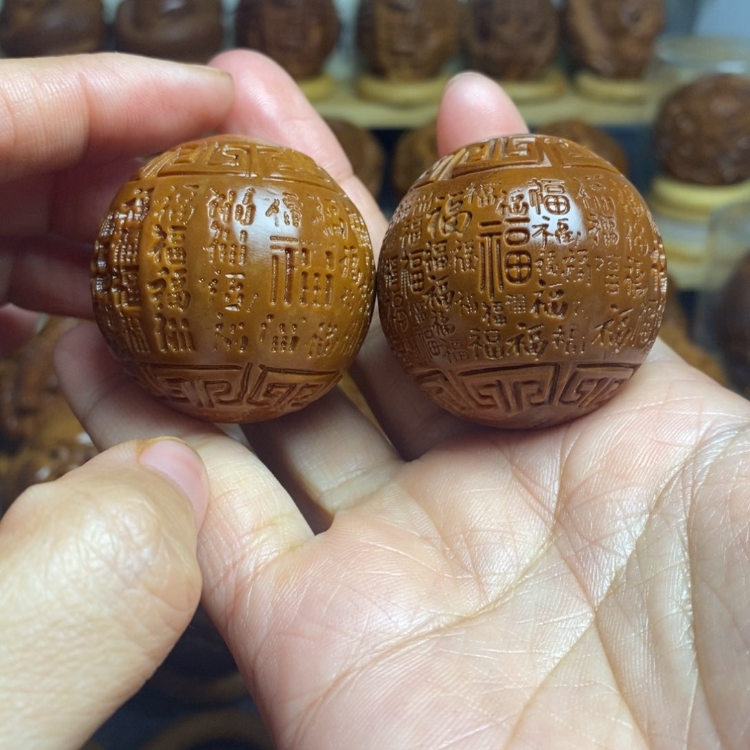 【闪购商品】香榧木z***o橄榄核雕工艺色差3.8