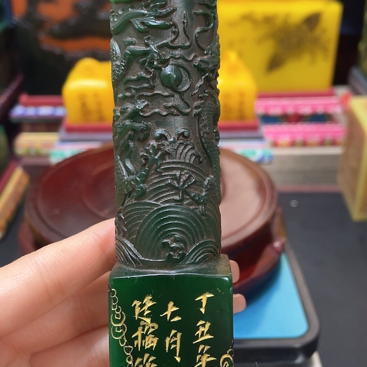 寿山石印石篆刻印章引首章闲章姓名章生日礼物