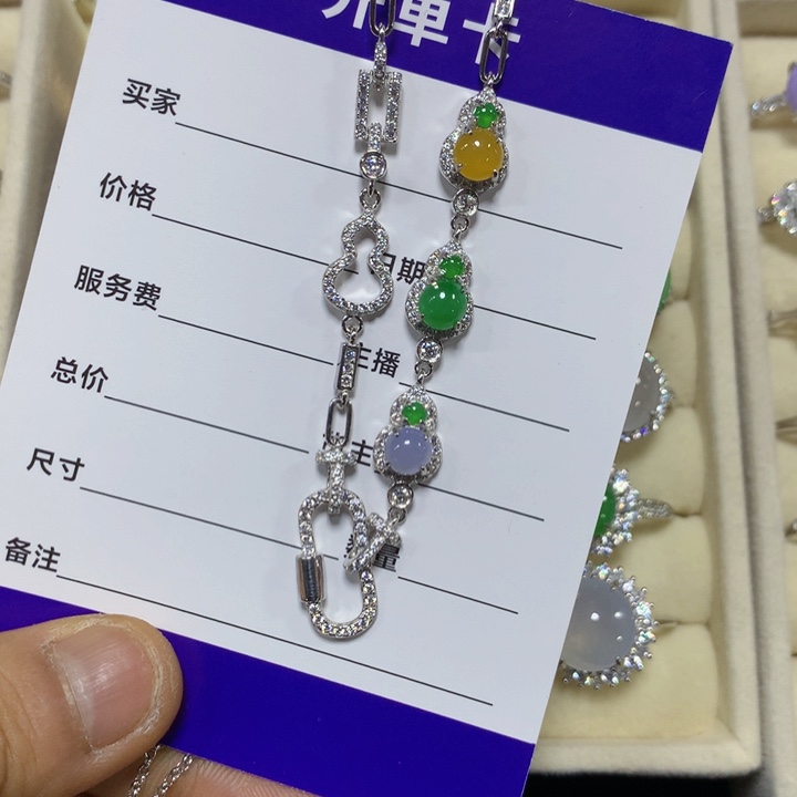 银S925镶嵌戒指翡翠翡翠万能链
