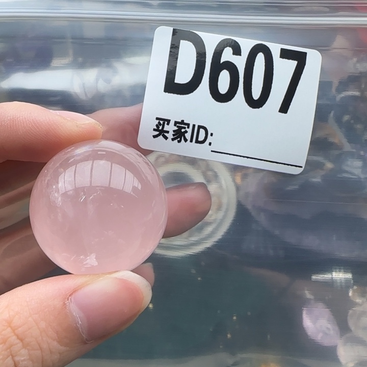 未镶嵌未镶嵌水晶d607