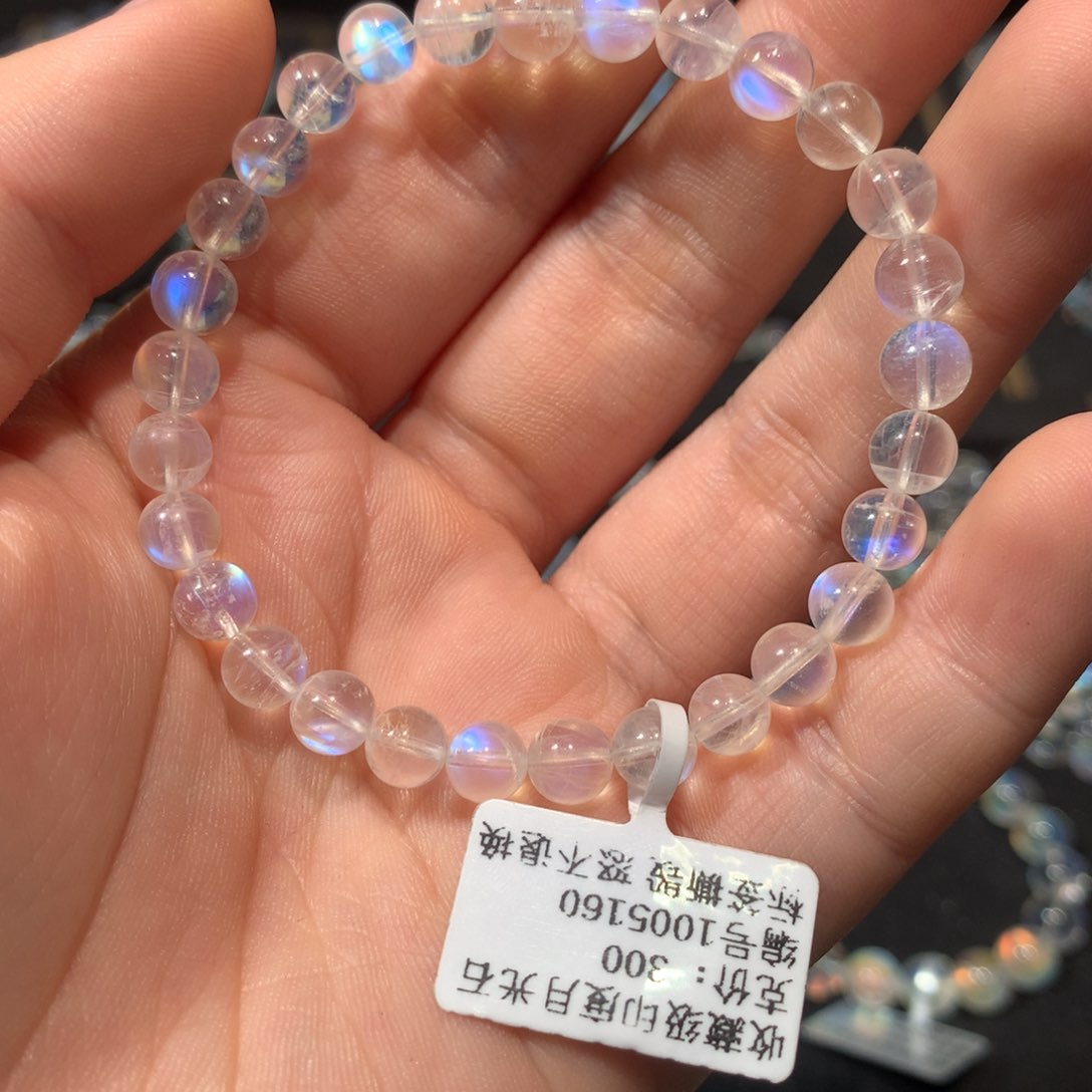 手链未镶嵌月光石