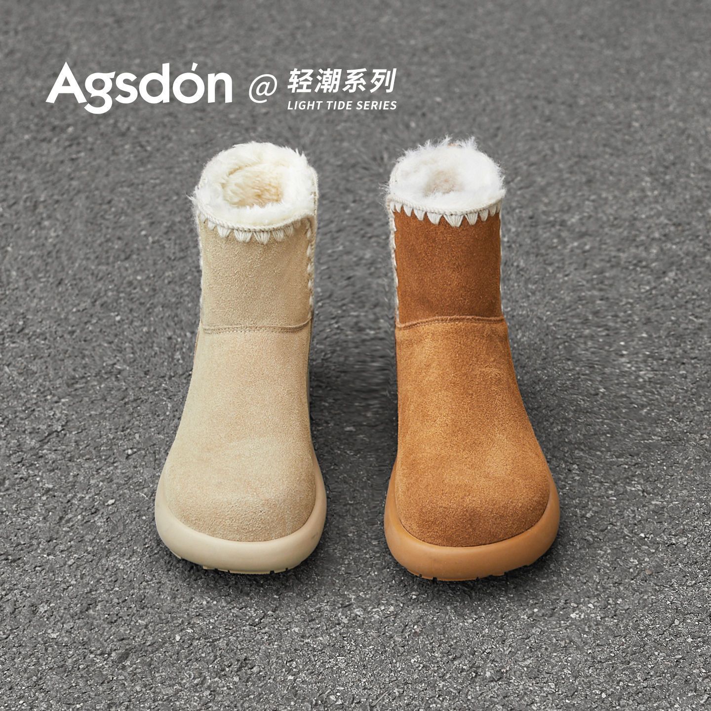 954297厚底雪地靴女2025新款冬季爆款加绒加厚保暖百搭东北棉靴