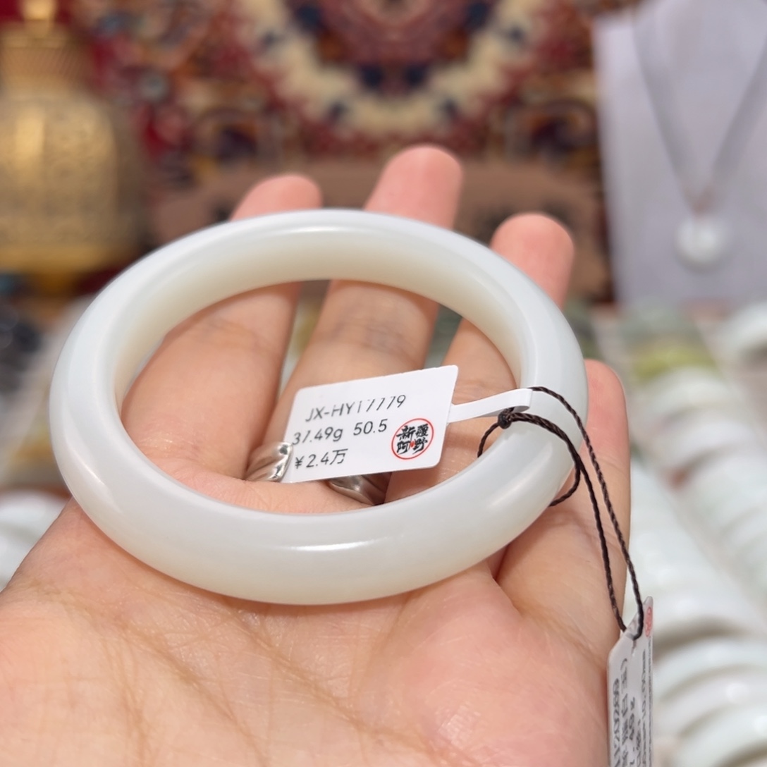 和田玉未镶嵌手镯