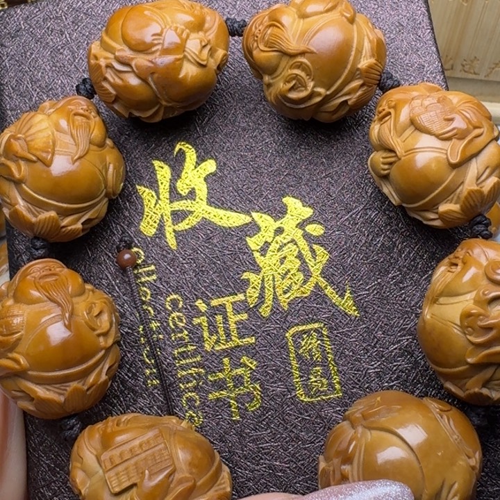 橄榄核手串/手链财神