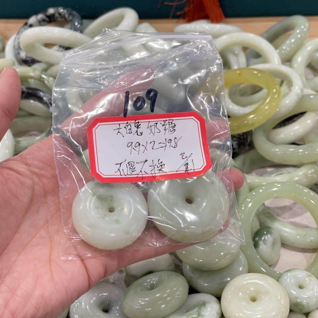 是***！蛇纹石玉未镶嵌手镯