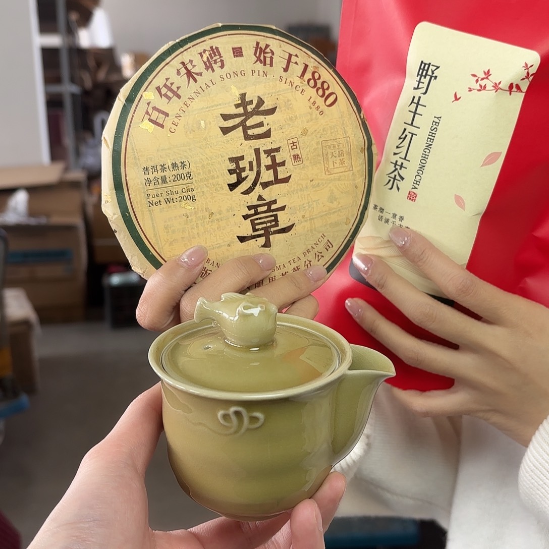 龙泉云间青瓷小米茶器