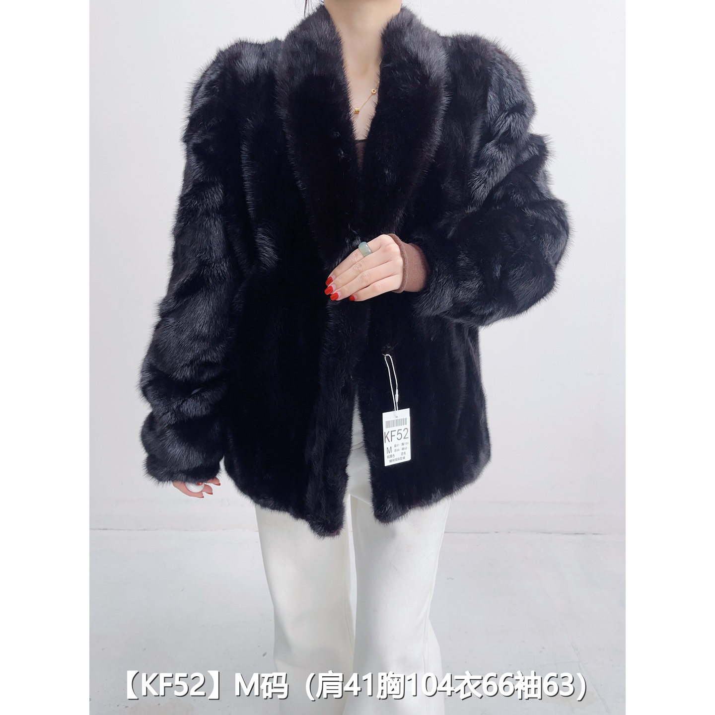 【KF52】M 棕黑色短款逆毛貂皮大衣外套女 睡袍领斜纹袖 30052