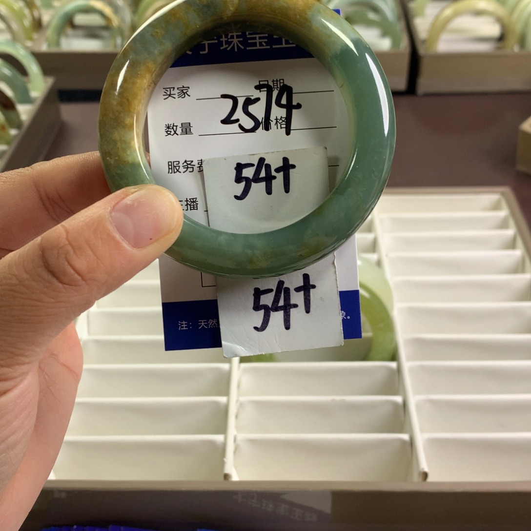 蛇纹石玉未镶嵌手镯2574