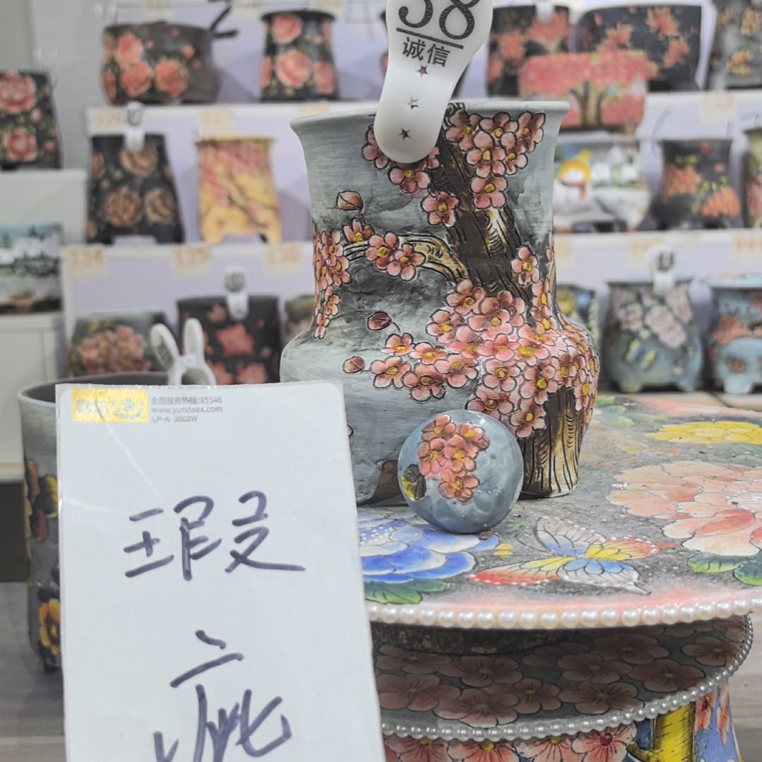 红泥花盆微瑕疵处理
