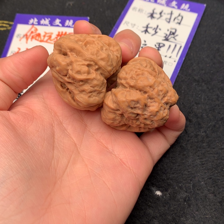 文玩核桃吊坠孤*狼11号40哇