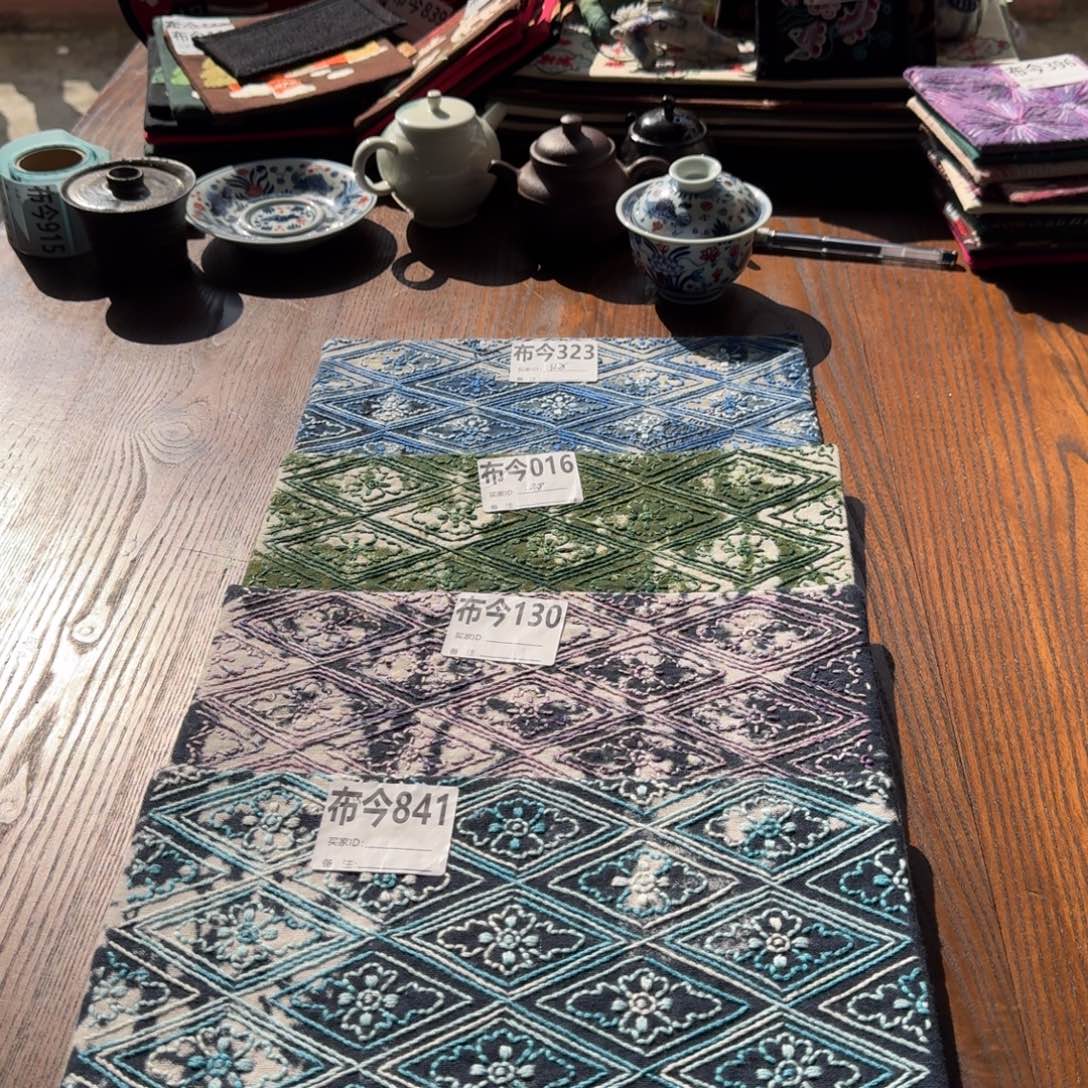 刺绣16号链接841一张