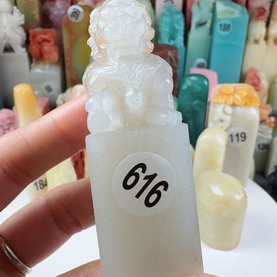 寿山石印石山*印石章料…..