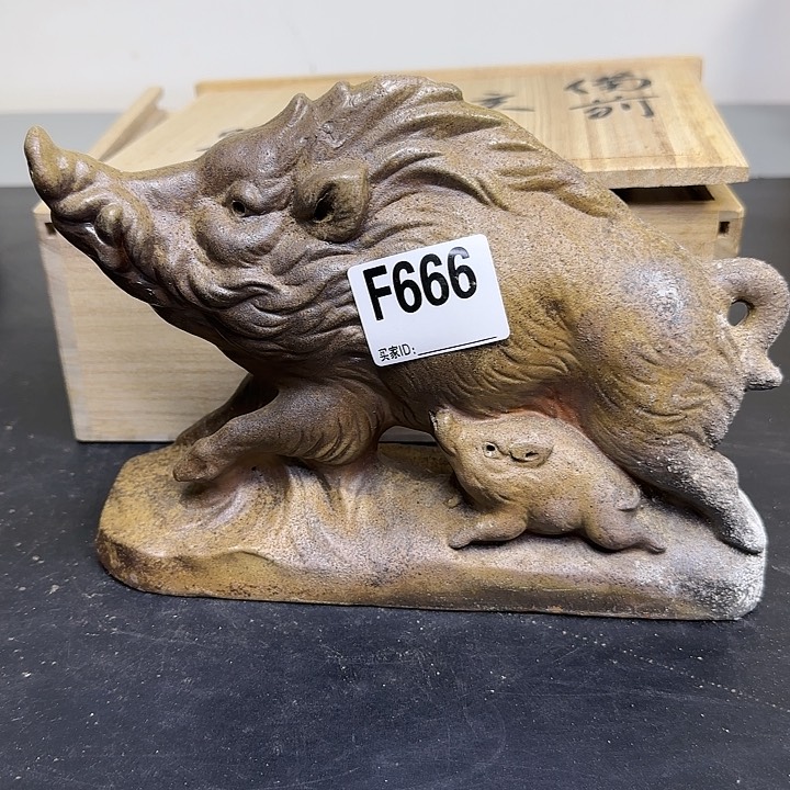 备前烧作品备前烧作品