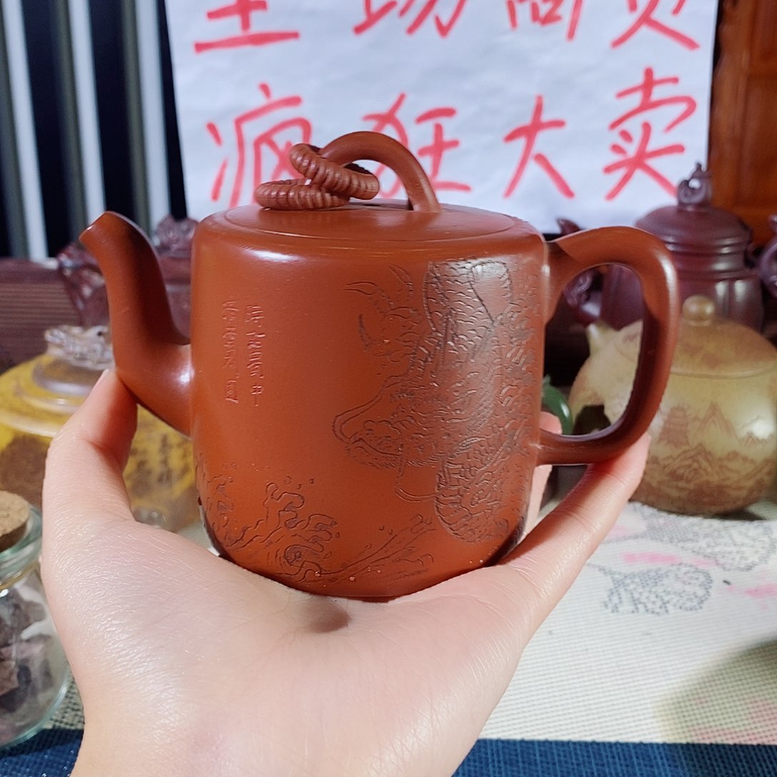 紫砂茶壶哈哈哈哈吧