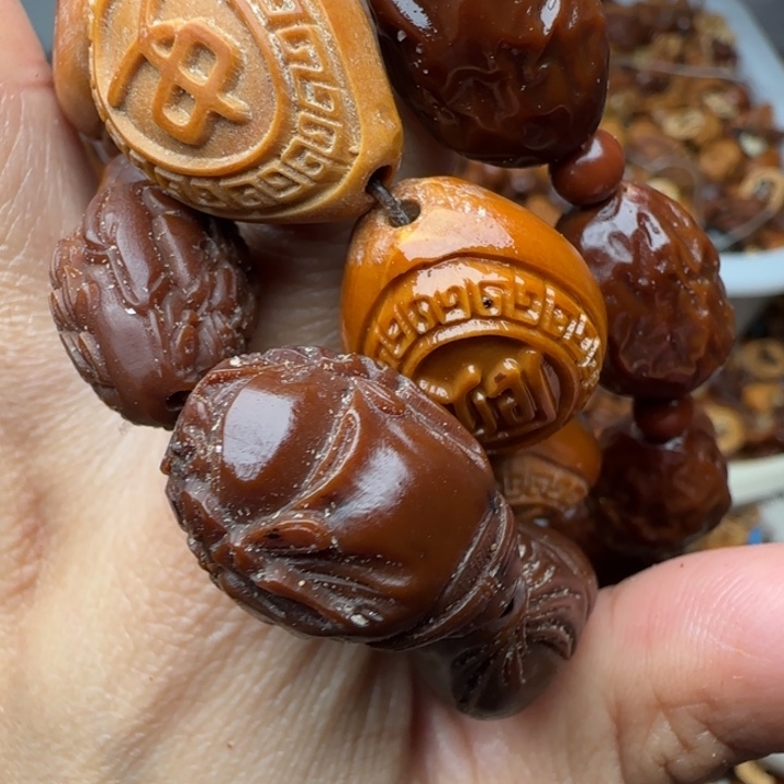 吊坠橄榄核橄榄菜等经济