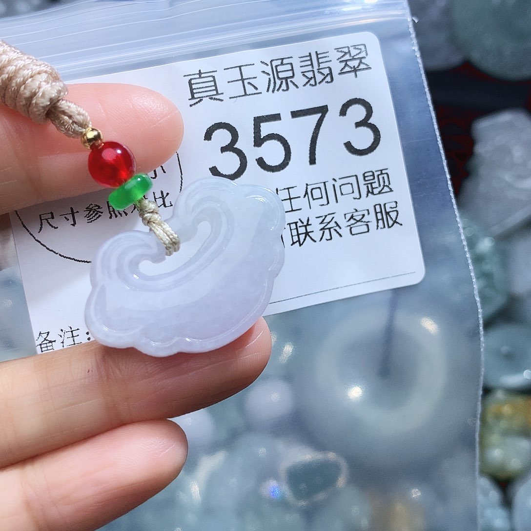 翡翠颈饰未镶嵌3573。