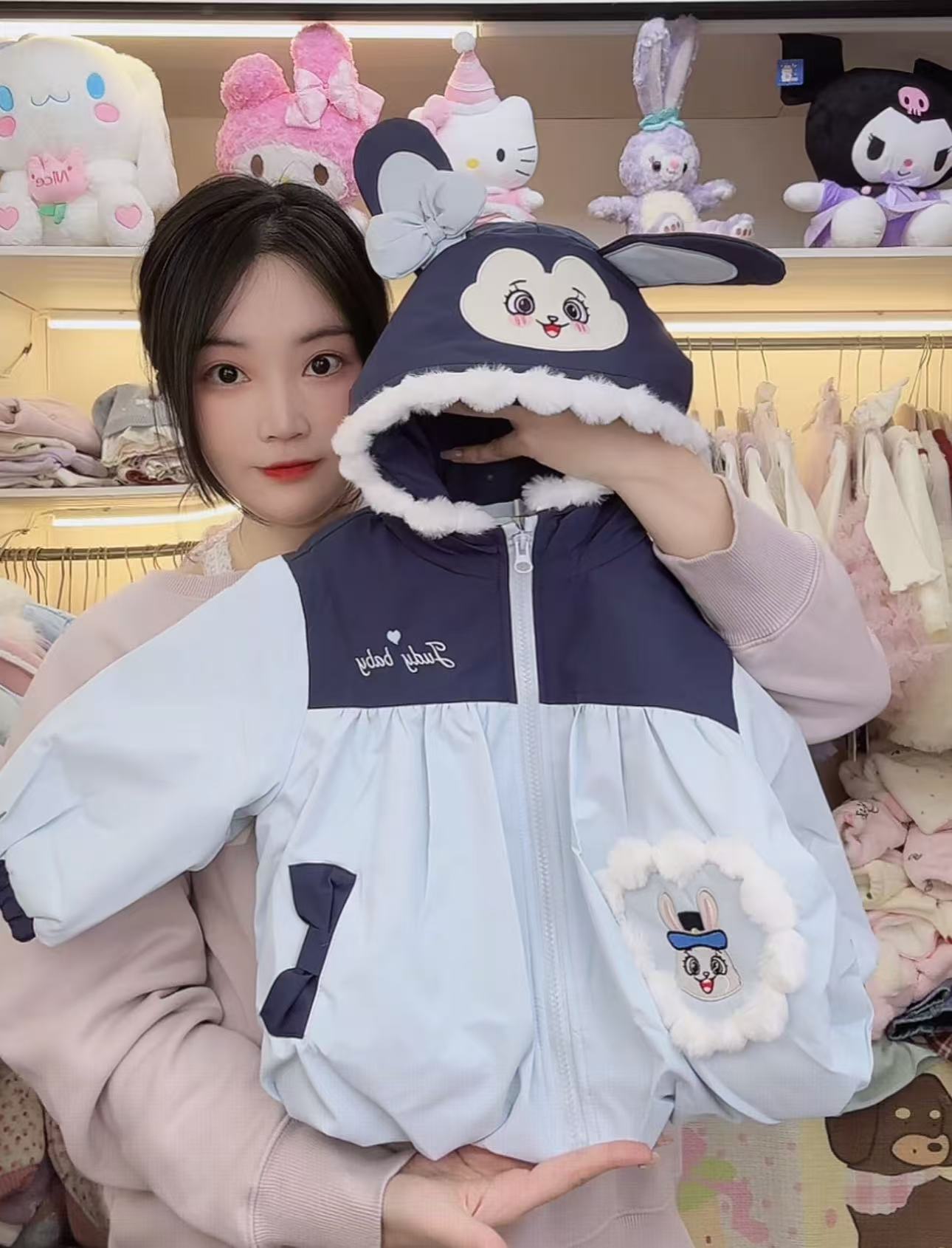 【谷谷家】小小兔子警官棉服外套