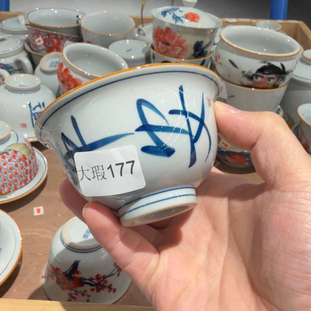 釉下手绘茶具微瑕