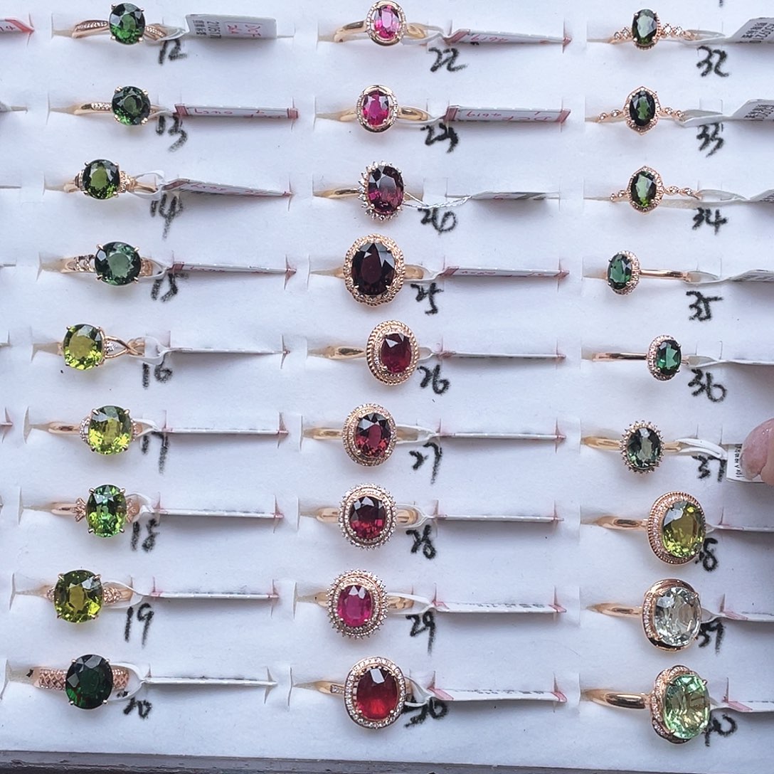 戒指碧玺18K金镶嵌