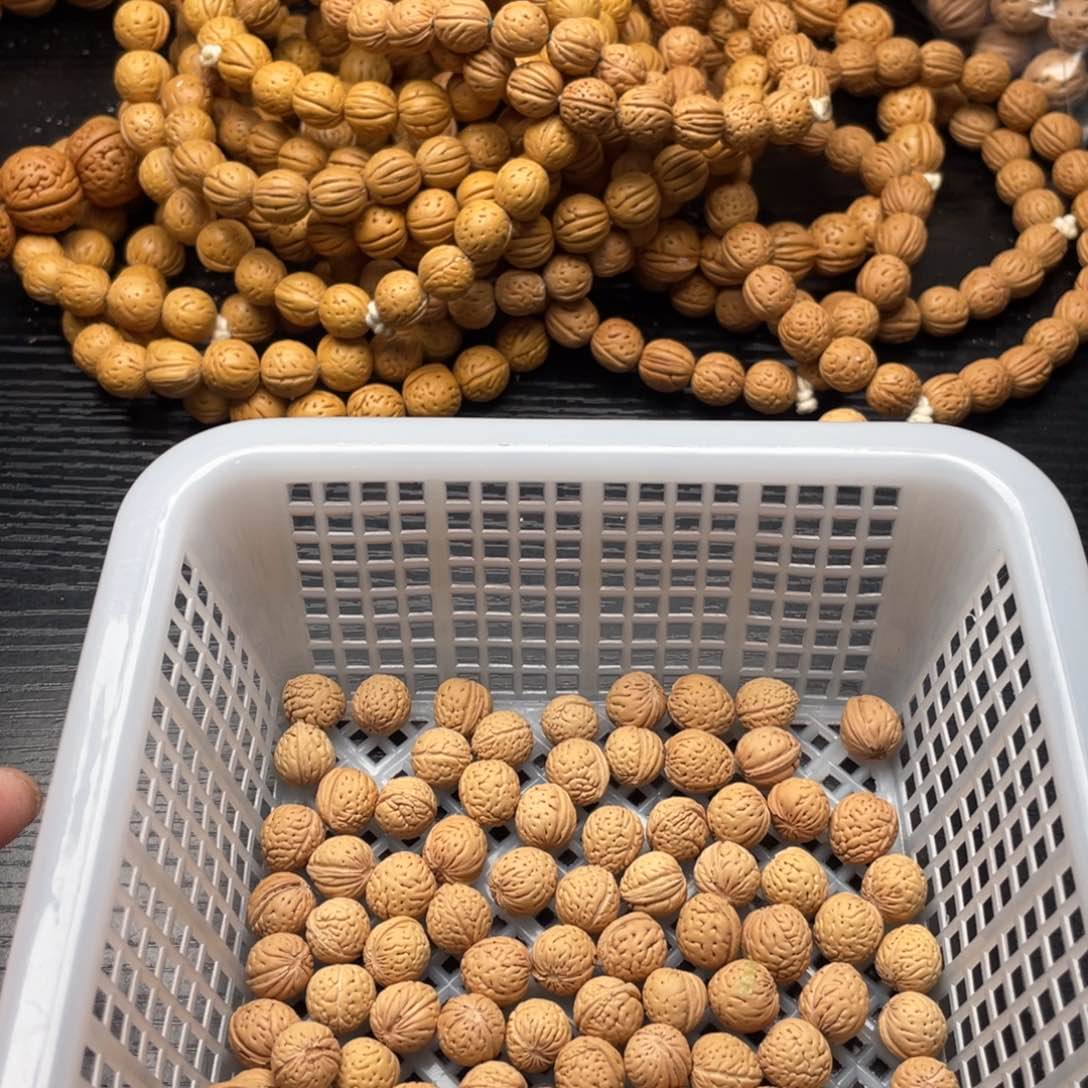 【闪购商品】用****6散子发货50米