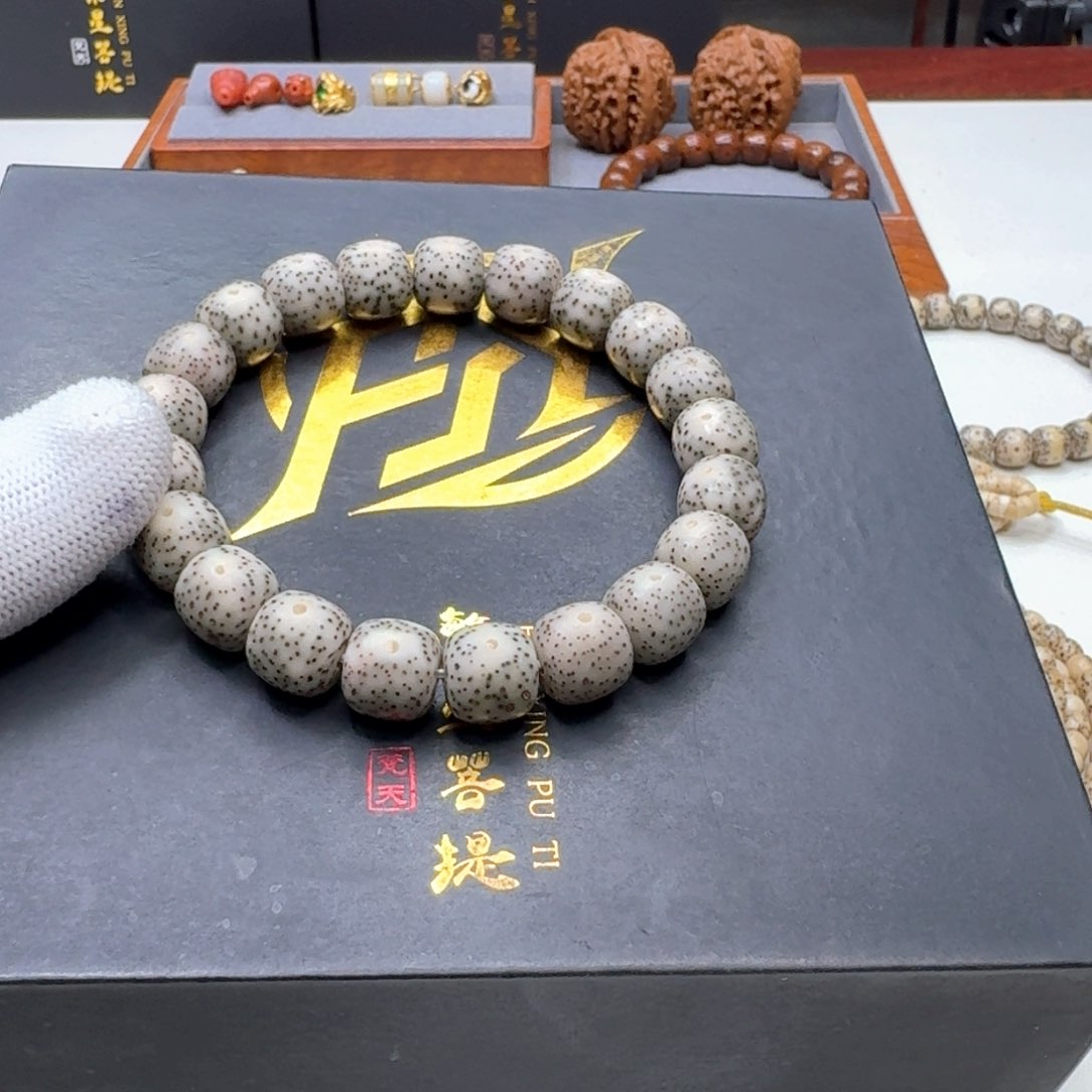 星月菩提手串不*お19梵天糯冰青瓷大眼睛针尖星11单圈