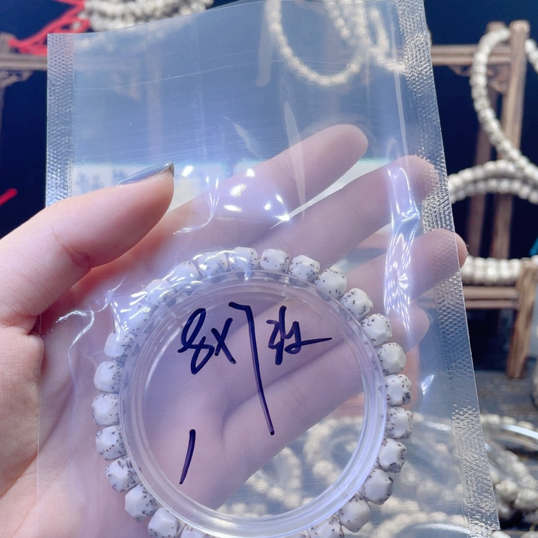 星月菩提吊坠星月