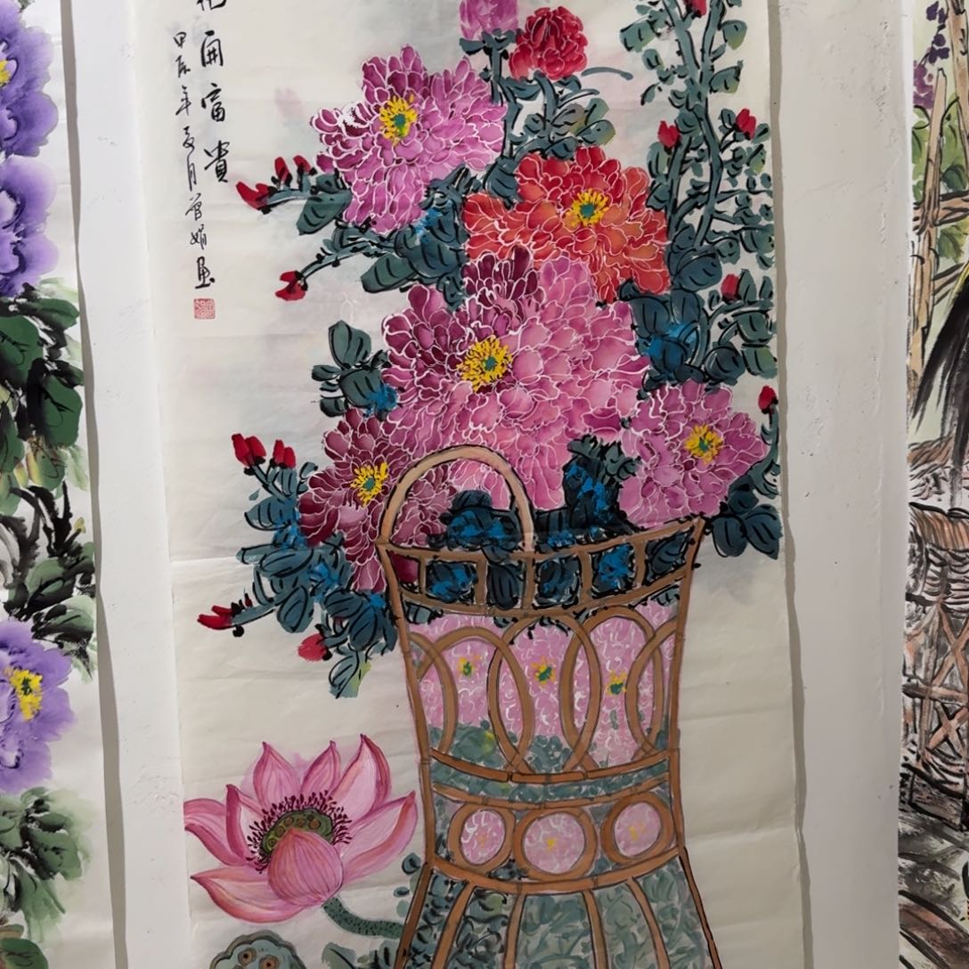 国画晓彤美术馆直播间