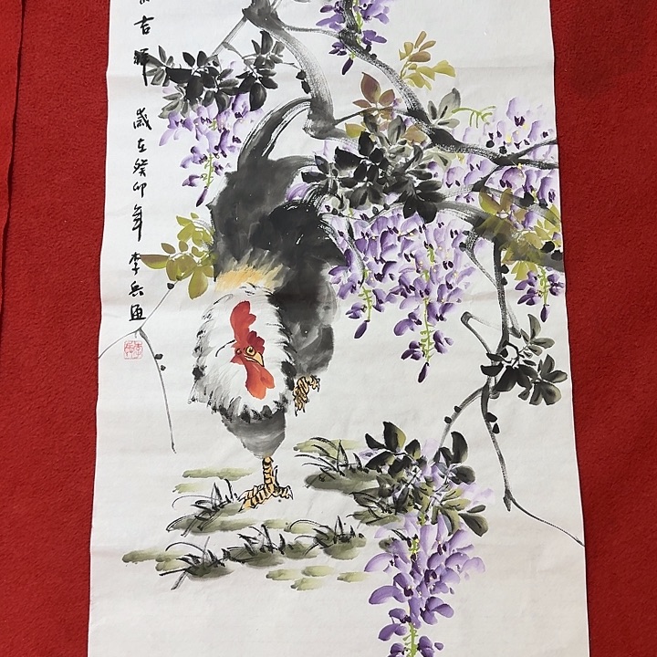 国画好画好画好画