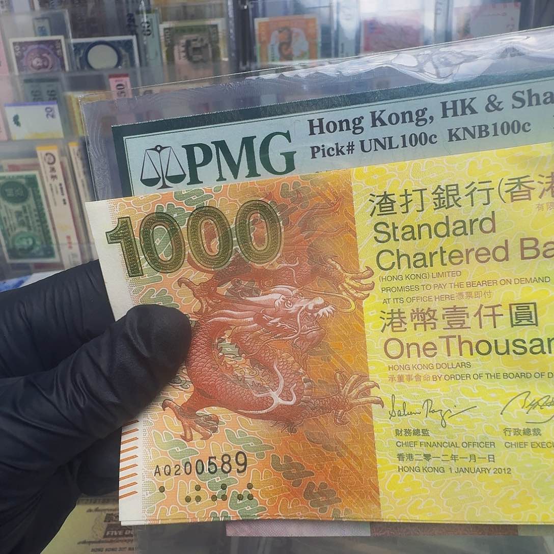 纸新版大龙单张哈哈哈哈