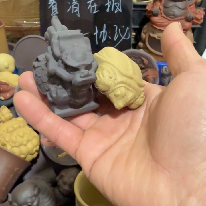 紫砂茶宠黑*龙雕塑瑕疵茶宠