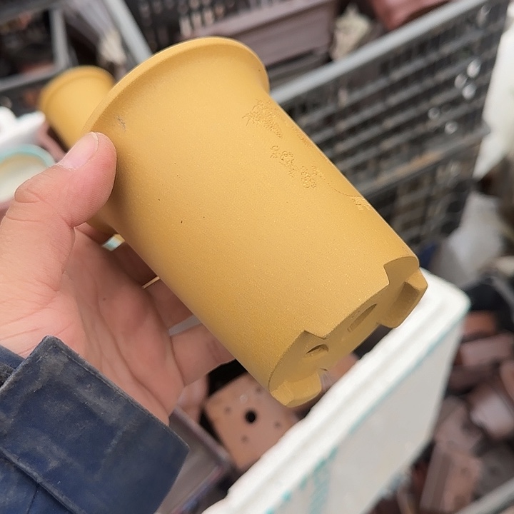 是你给她打个电饭煮好没呀