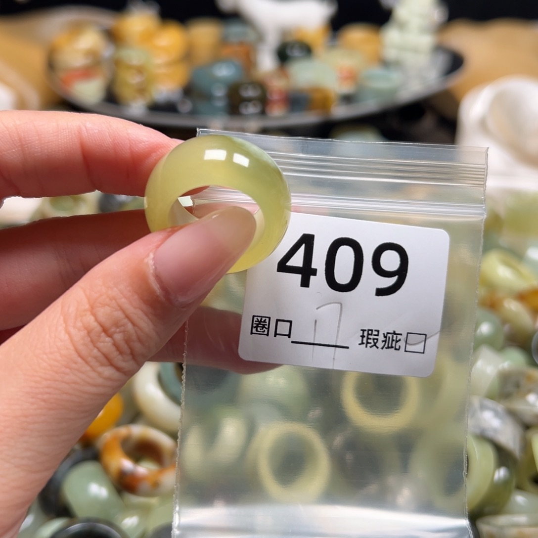 队****蛇纹石玉未镶嵌戒指