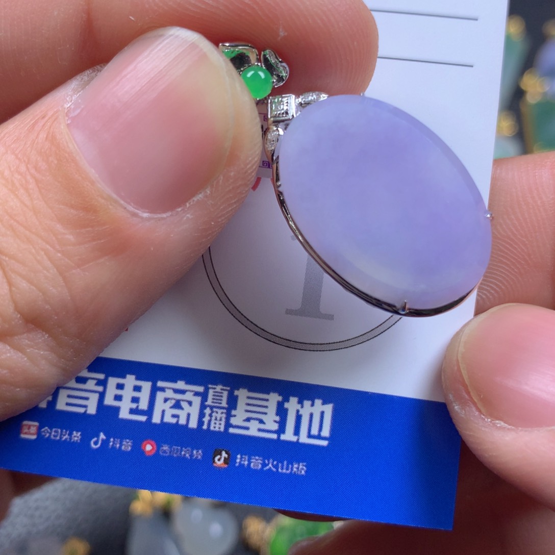 【闪购商品】翡翠颈饰18K金镶嵌翡翠