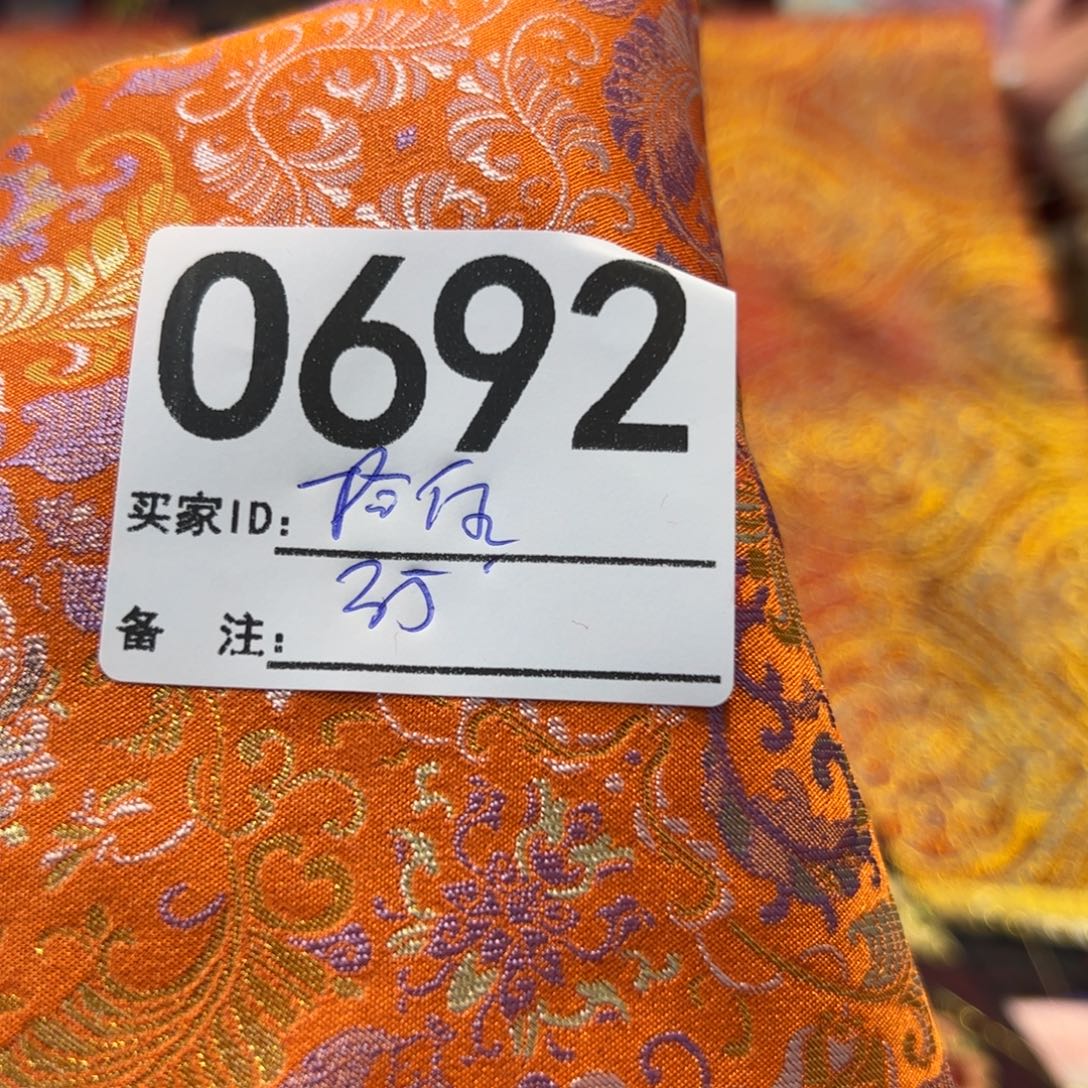 拾***丫宋锦692zuxjxjcicijccickck