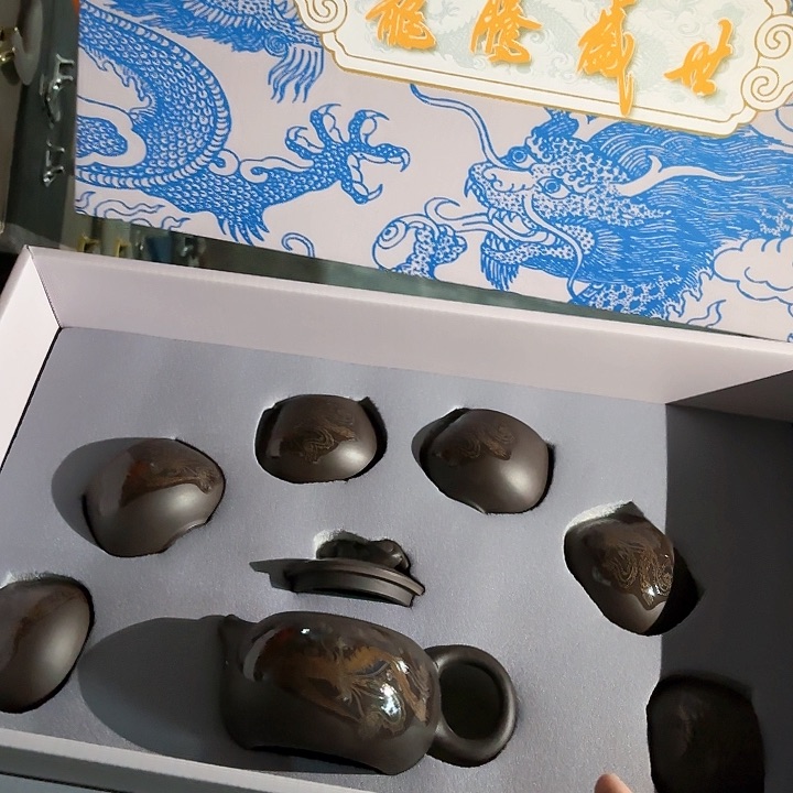 孤品茶具套装等。       