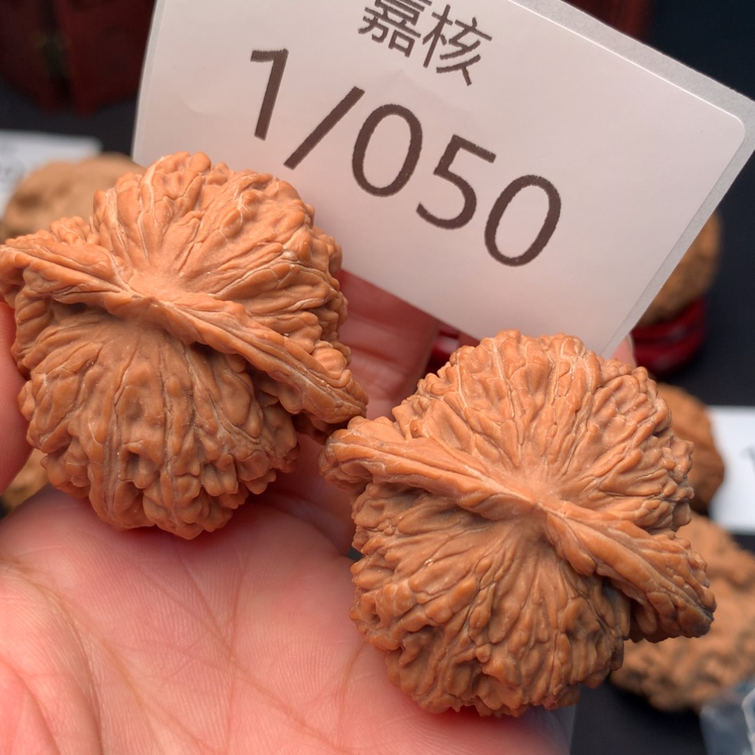 文玩核桃把件44四座楼