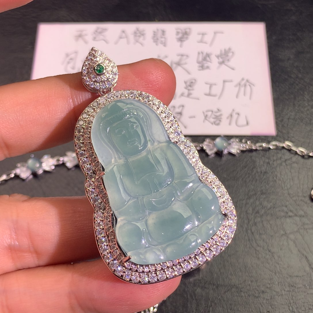翡翠颈饰未镶嵌观音