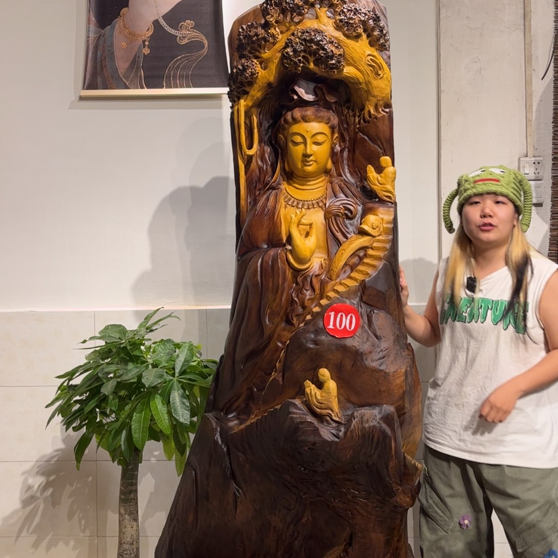 a***a香樟木菩提树 82-58-213