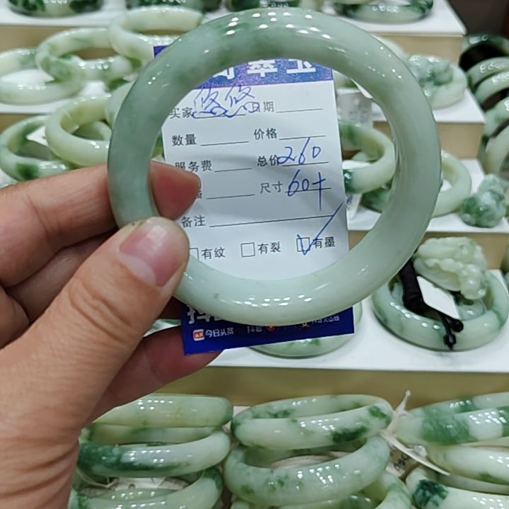 透闪石-蛇纹石玉手镯未镶嵌悠*