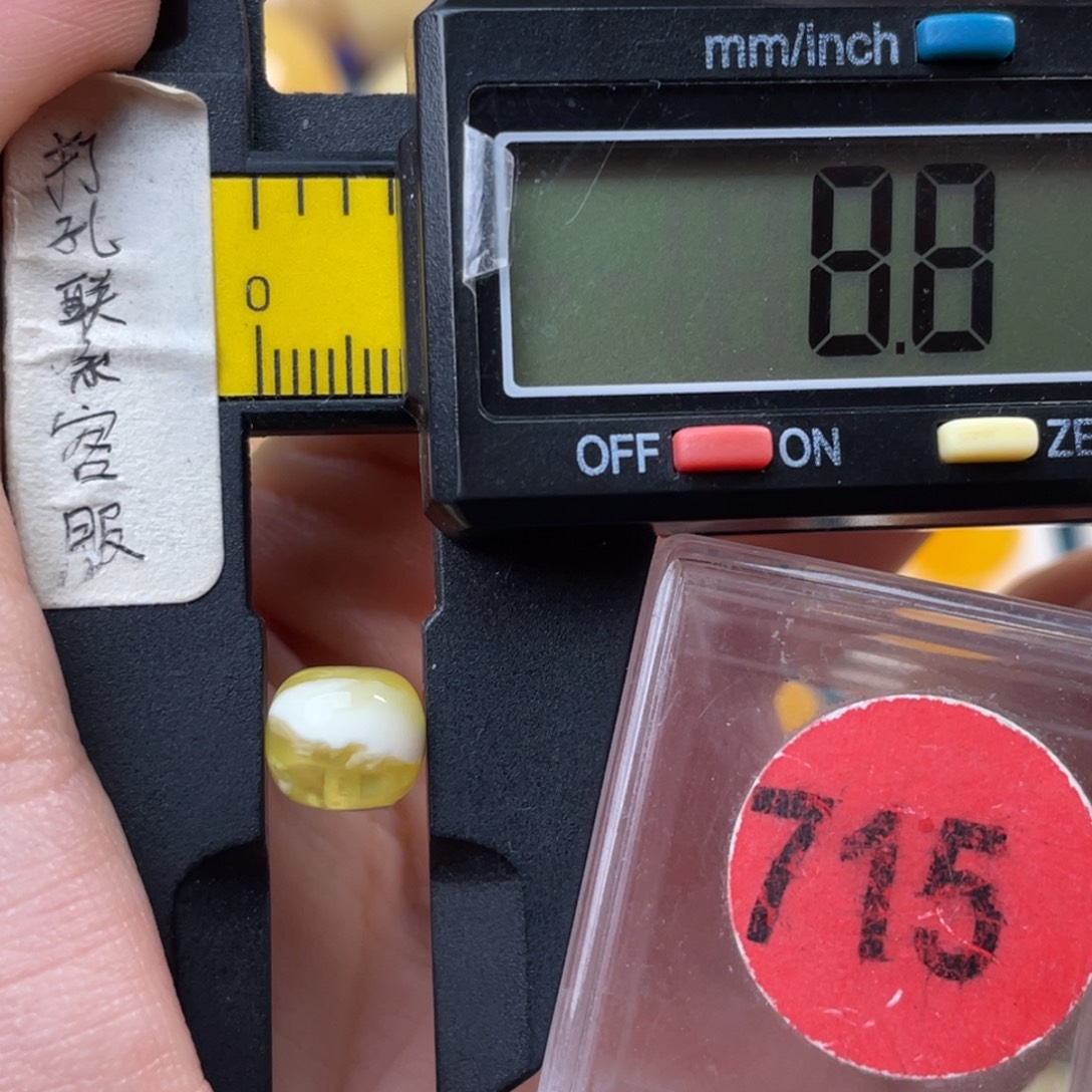 蜜蜡未镶嵌珠宝奇石微瑕