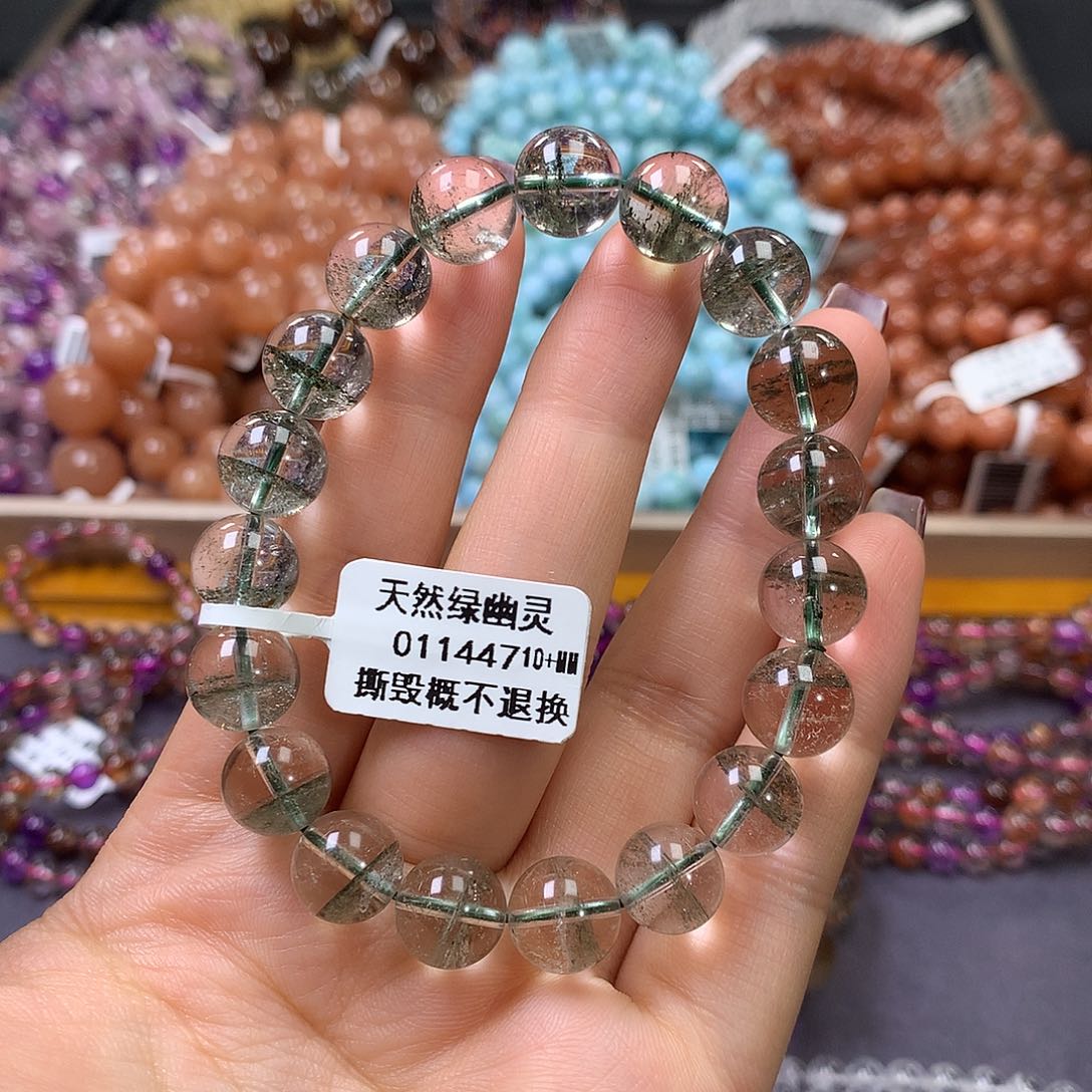 未镶嵌手链水晶，