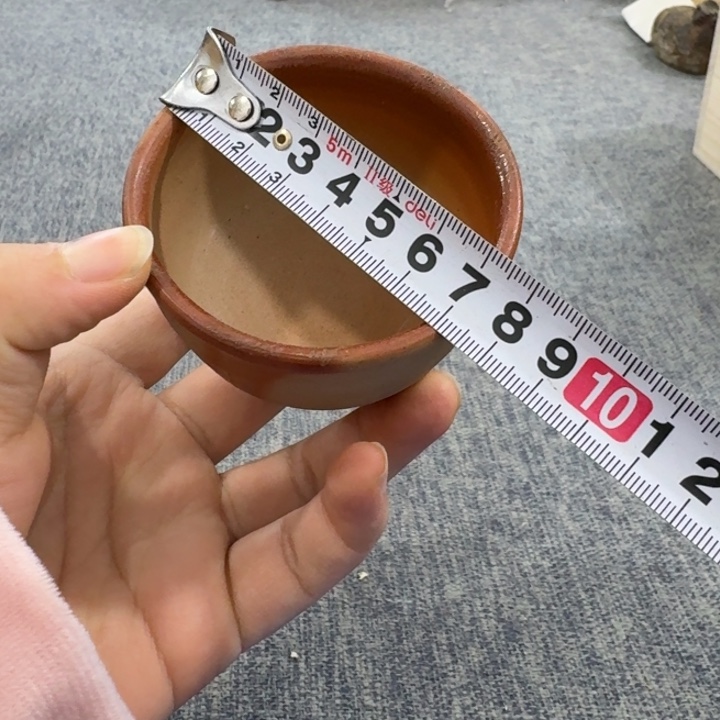 非常美丽漂亮的物品