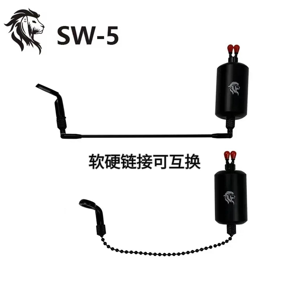 黑狮SW-5摇摆器大配重防风摇摆器软硬链接可互换摇摆器欧鲤钓远投