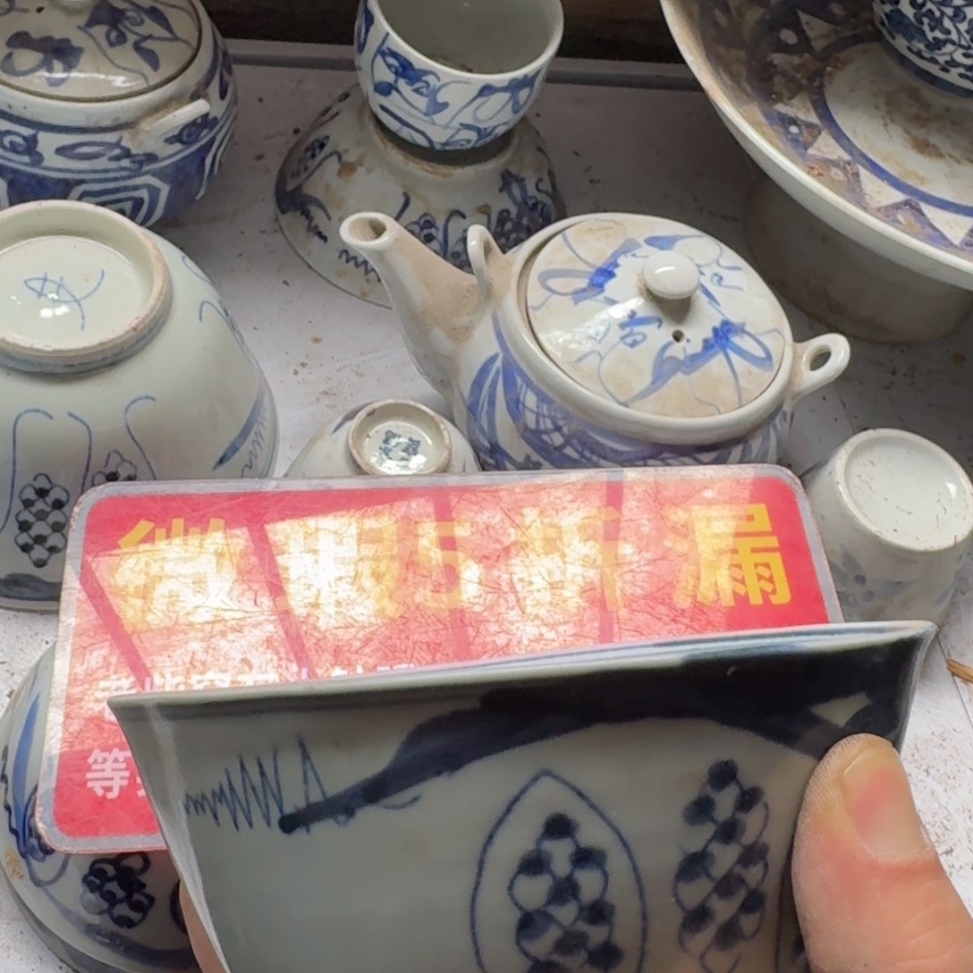 全手绘柴窑，京东包邮